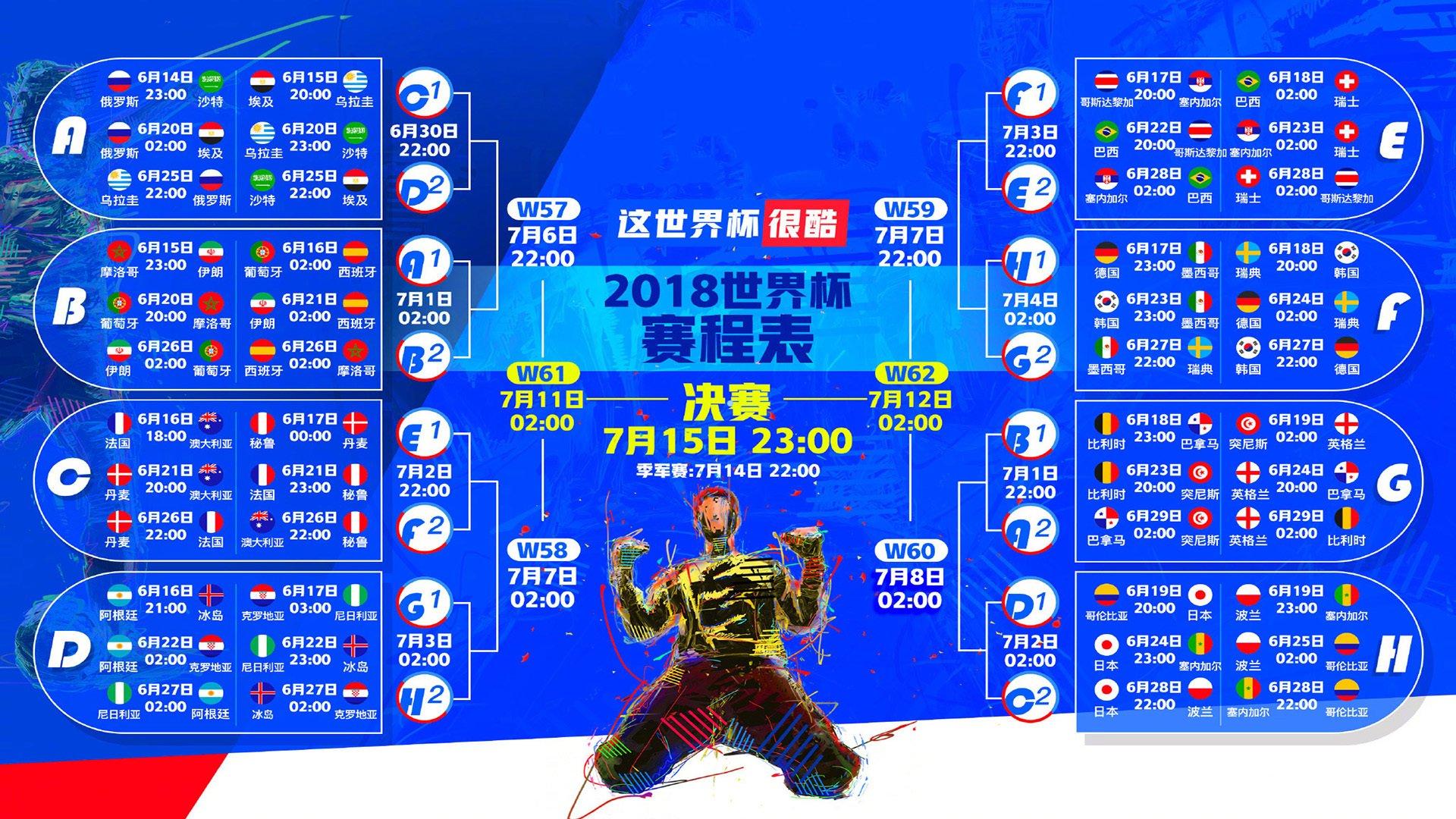 开云|英超前瞻，西汉姆联对阵桑德兰，主场生死战全面解析